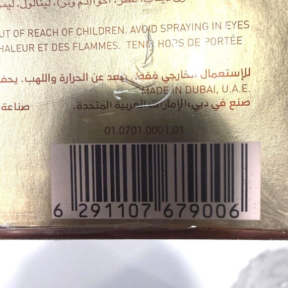 Mukhallat Al Ameer by Rayef EDP Unisex 100ml 3.4oz Made in Dubai Authentic - Picture 6 of 6